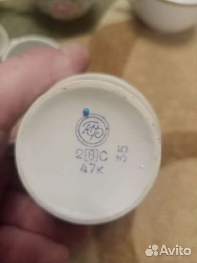 Фарфор СССР