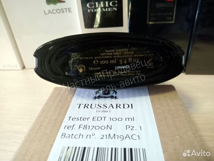 Trussardi uomo 100ml edt оригинал тестер lot*T9910