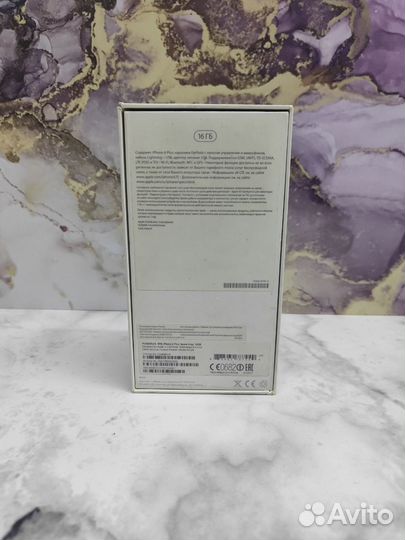 Коробка iPhone 6 Plus Space Gray 16GB Оригинал