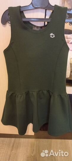 Школьная форма