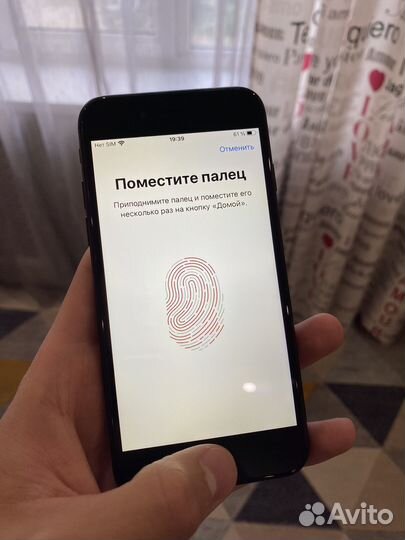 iPhone 7 отличное состояние