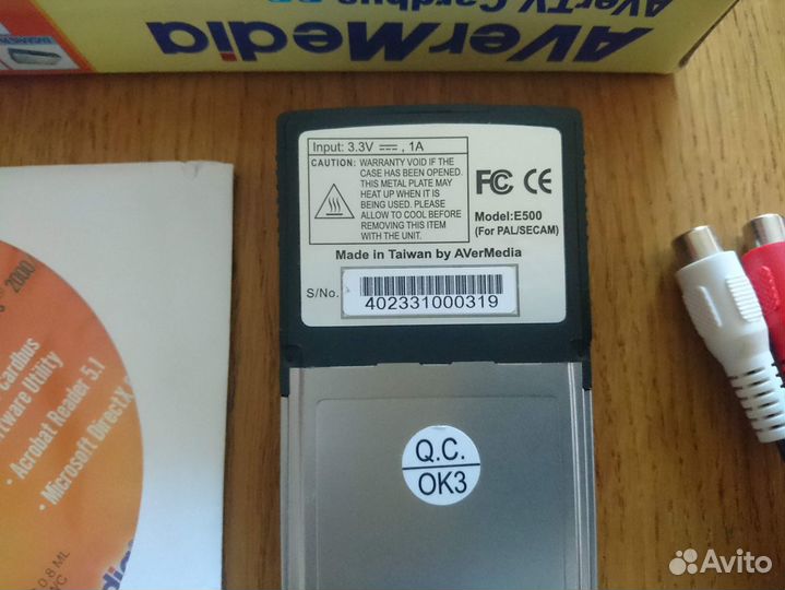 AverMedia E500 тв-тюнер