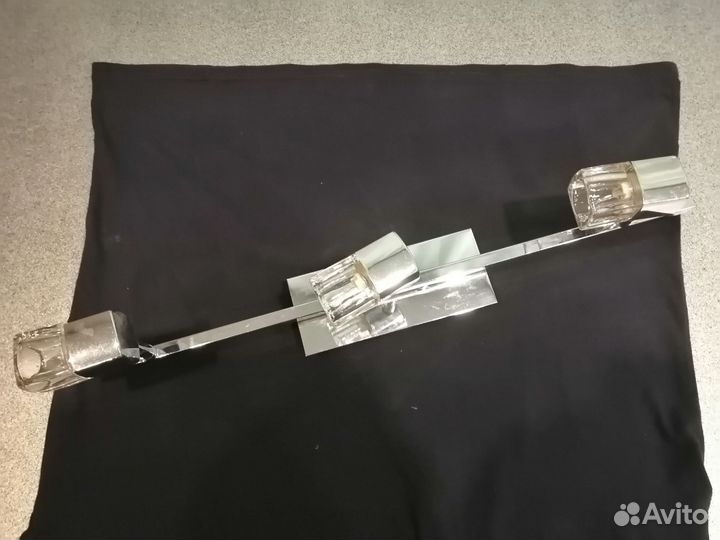 Светильник