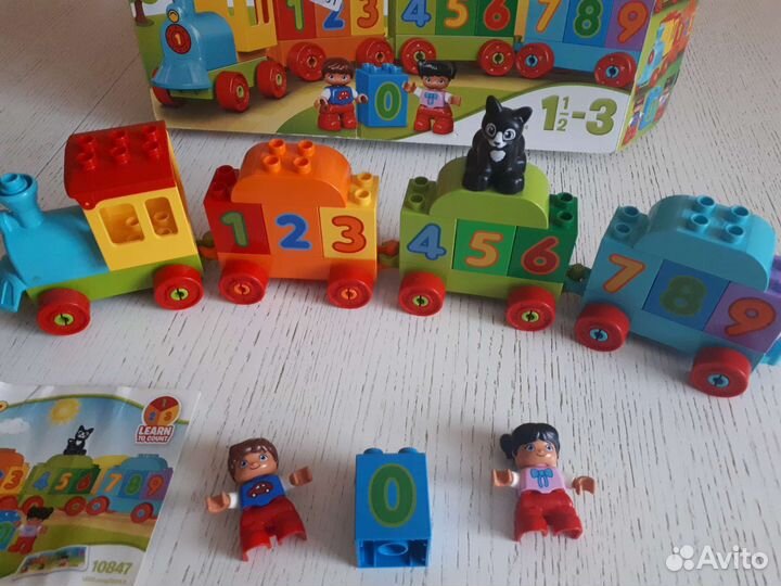 Lego duplo оригинал 10847 поезд цифры считай играй