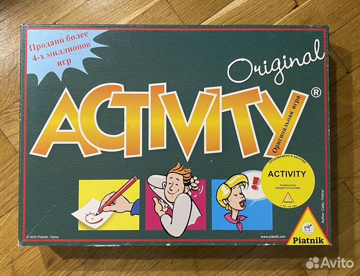 Настольная игра Activity