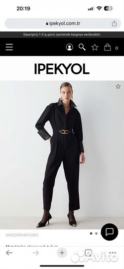 Ipekyol Комбенизон