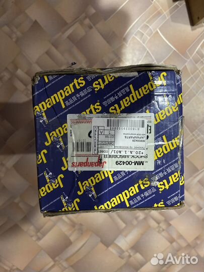 Стойка Renault symbol