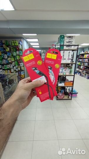 Кабель USB hoco X63 Micro Magnetic 1m