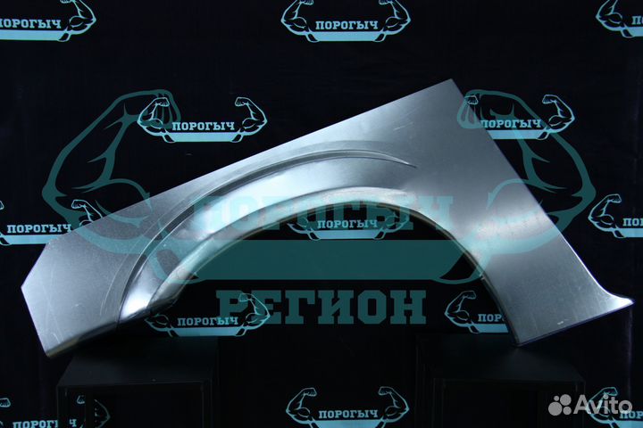 Ремонтная арка Dodge Caravan