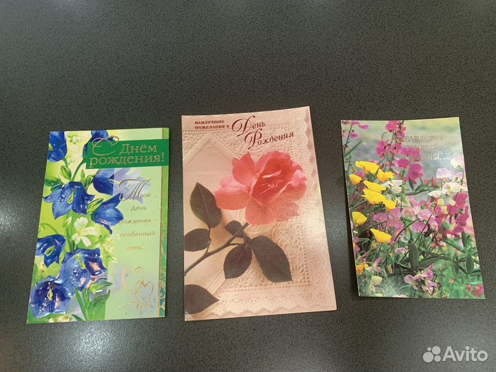 Открытки пустые Россия комплектом