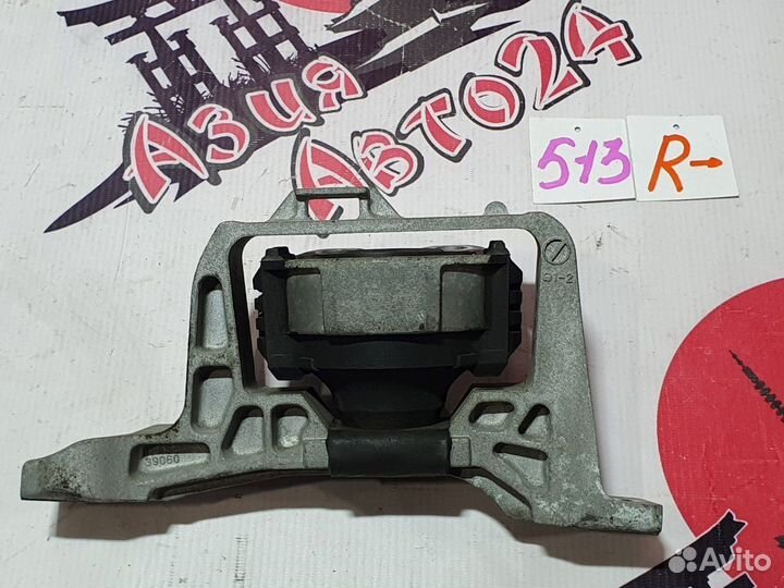 Подушка двигателя Mazda Axela bkep LF-DE 2004