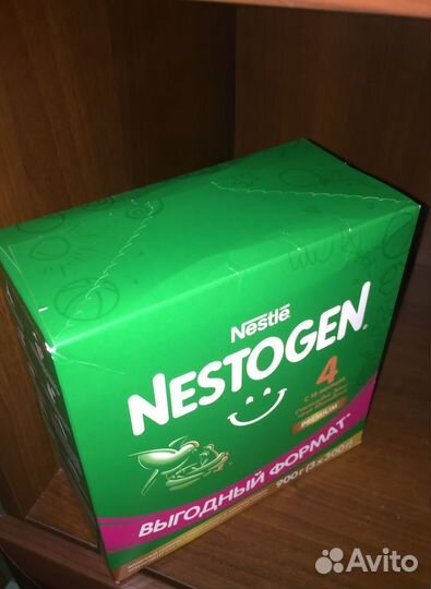 Nistogen 4 (5 пакетов по 300гр)