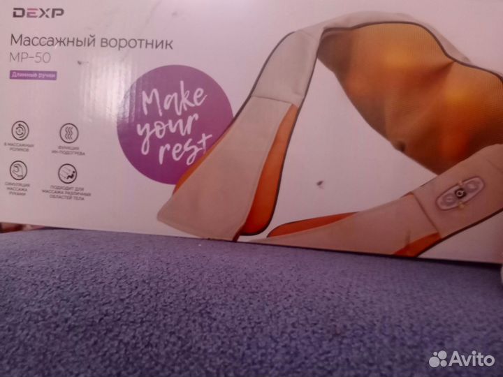 Массажный воротник dexp MP-50