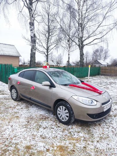 Свадебные украшения
