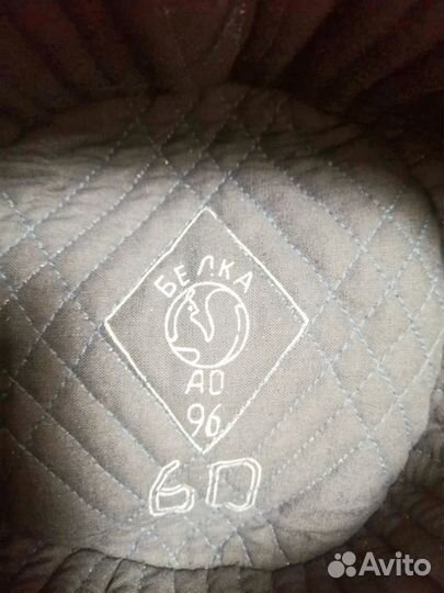 Шапка ушанка мужская военная 60 размер