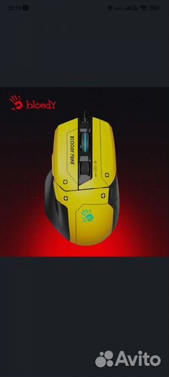 A4Tech Bloody W70 Max Punk