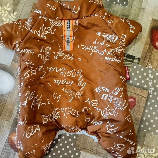 Комбинезон для мелких пород, щенят