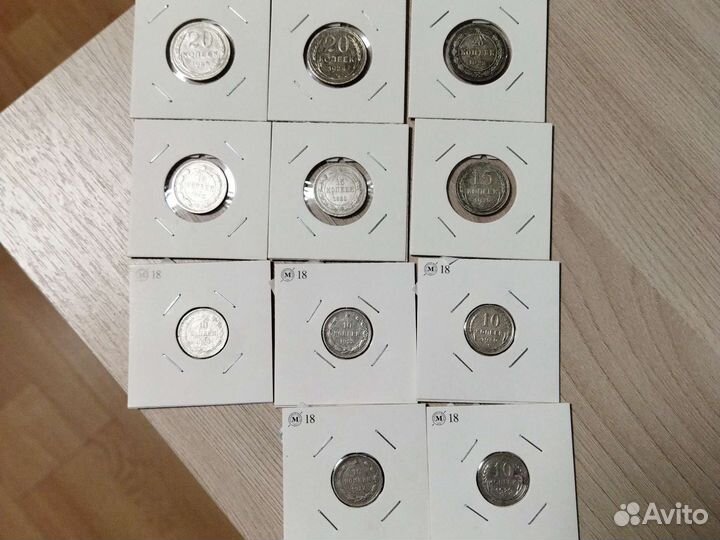 Монеты серебро ранние советы