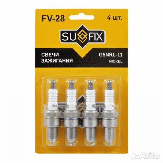 Sufix FV-28 Свеча зажигания (Nickel)