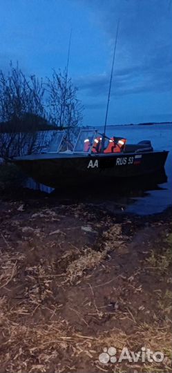 Катер Днепр