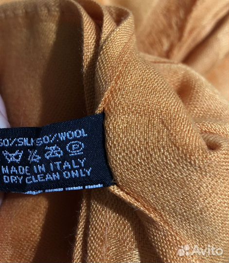 Палантин новый