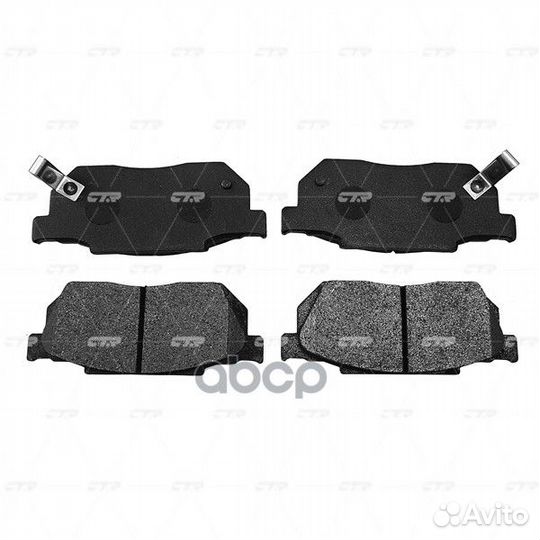 Ckho-42 Колодки тормозные дисковые перед