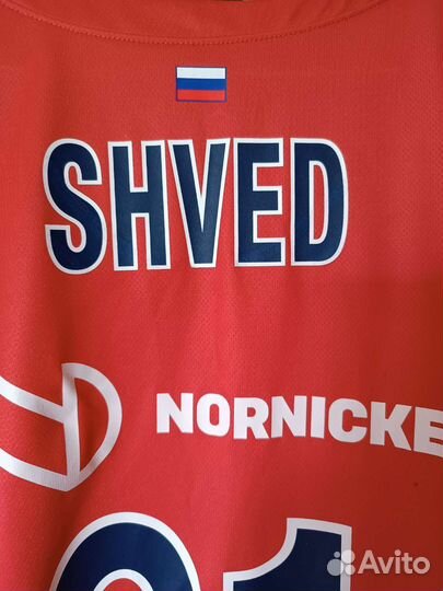 Баскетбольная майка Jordan цска Швед 91 автограф