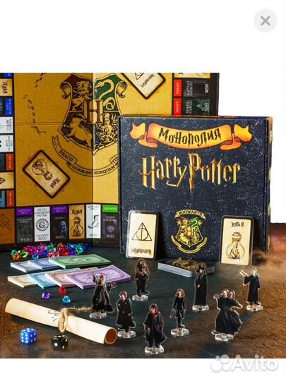 Монополия гарри поттер новая