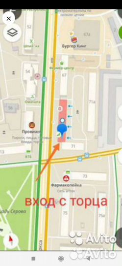 Набор 3 с крокодилами 2.4м