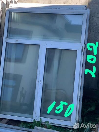 Окна пластиковые бу