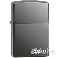Zippo