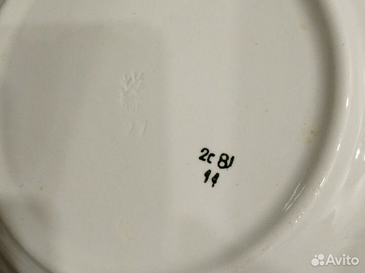 Винтаж СССР