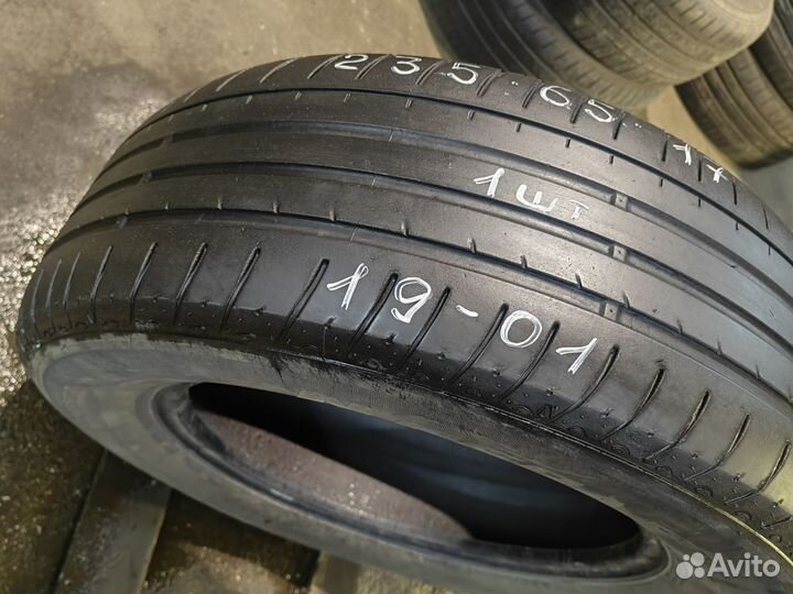 Nexen N'Fera SU1 235/65 R17 104H