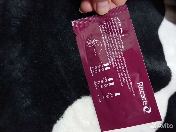 Тест на овуляцию