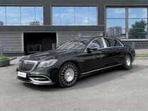 Maybach S222 Mercedes аренда с водителем