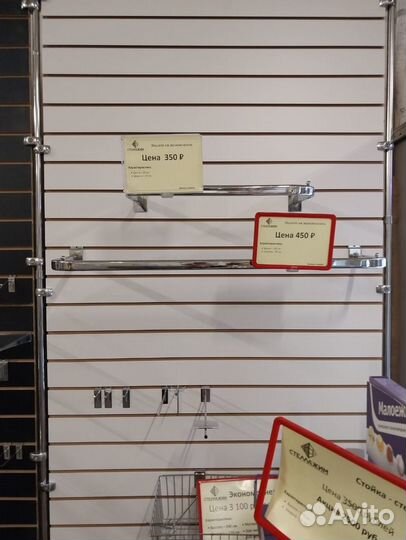 Экономпанели разных цветов