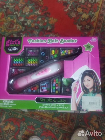 Игрушка girl,s creator