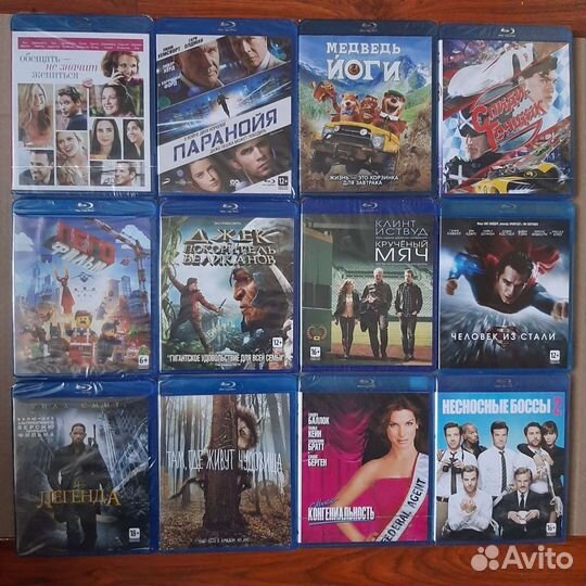 Блюрей диски лицензия комплекты фильмов