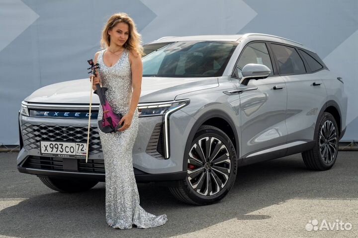 Скрипка на праздник