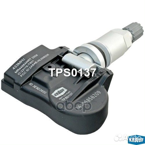 Датчик давления воздуха в шине TPS0137 Krauf