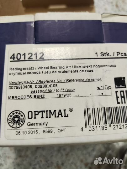 Подшипник ступицы mercedes sprinter