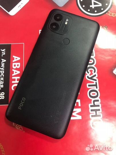 Xiaomi Poco C51, 2/64 ГБ