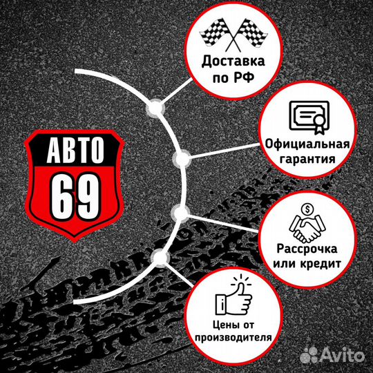 Мотоцикл cfmoto 650 GT (ABS) в наличии