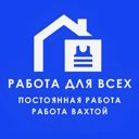 Московская область, городской округ Солнечногорск, деревня Литвиново, с70