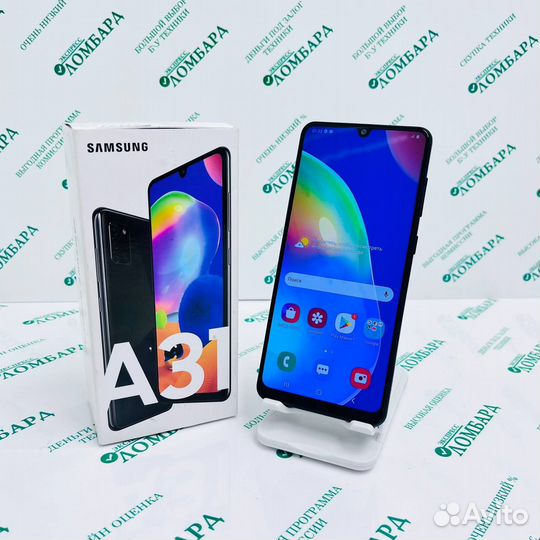 Смартфон Samsung Galaxy A31 4/64GB, №72573