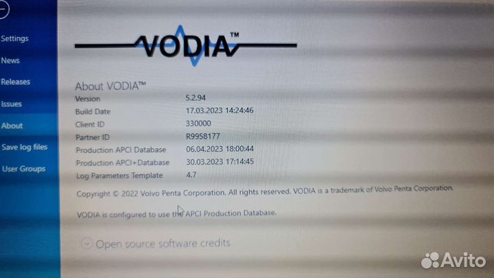Vodia +Yamaha 5.2.94 23 год диагностики судовых
