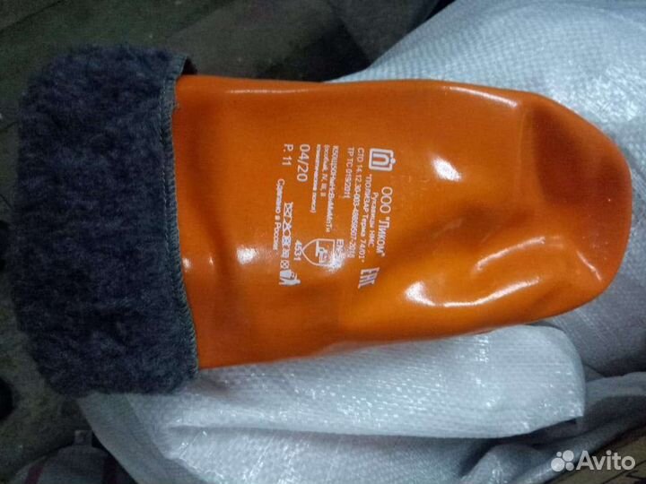 Рукавицы зимние