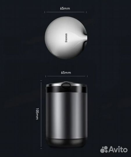 Пепельница для автомобиля Baseus Premium Car Ashar