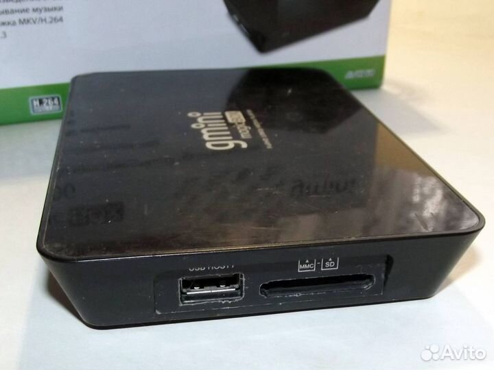 Медиаплеер-TV приставка Gmini MagicBox HDP100