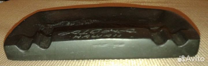 Пепельница из вулканической лавы, Гавайи